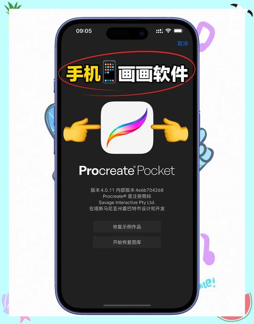 韩国画图游戏