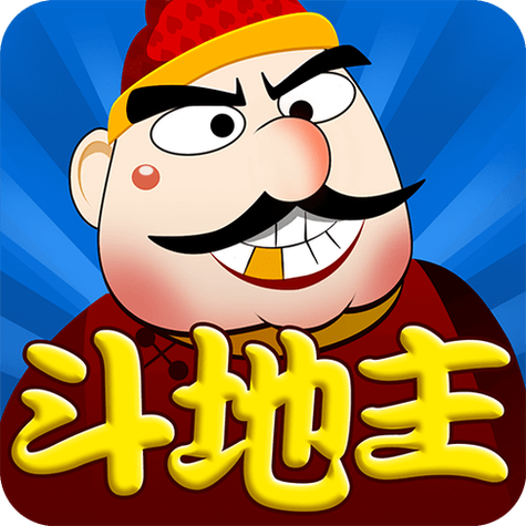 下载单机斗地主单机版2026