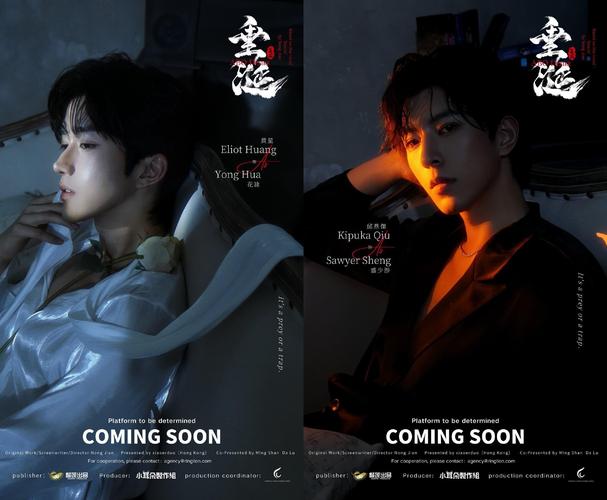 免耽2026