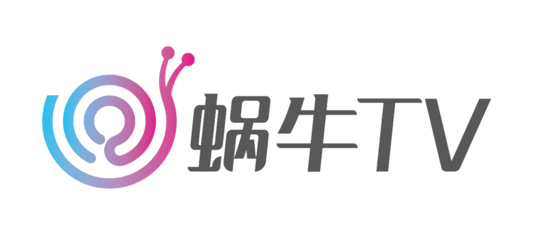 蜗牛视频正版官方下载安卓版