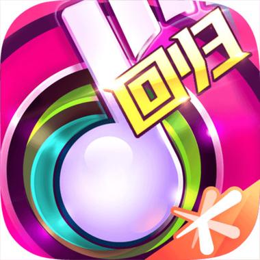 节奏大师官网2026