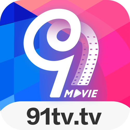 91影视免费版