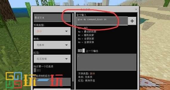 我的世界在哪下载2026