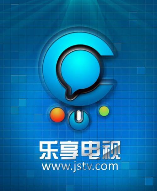 乐享视频免费版