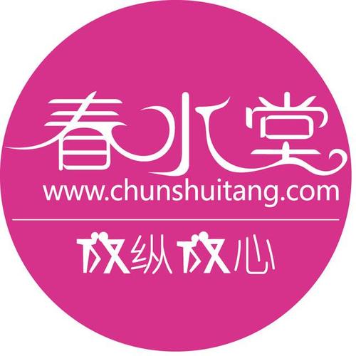 春水堂直播app官方版