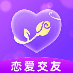 同城陌爱2026