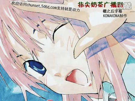 指尖奶茶漫画下载