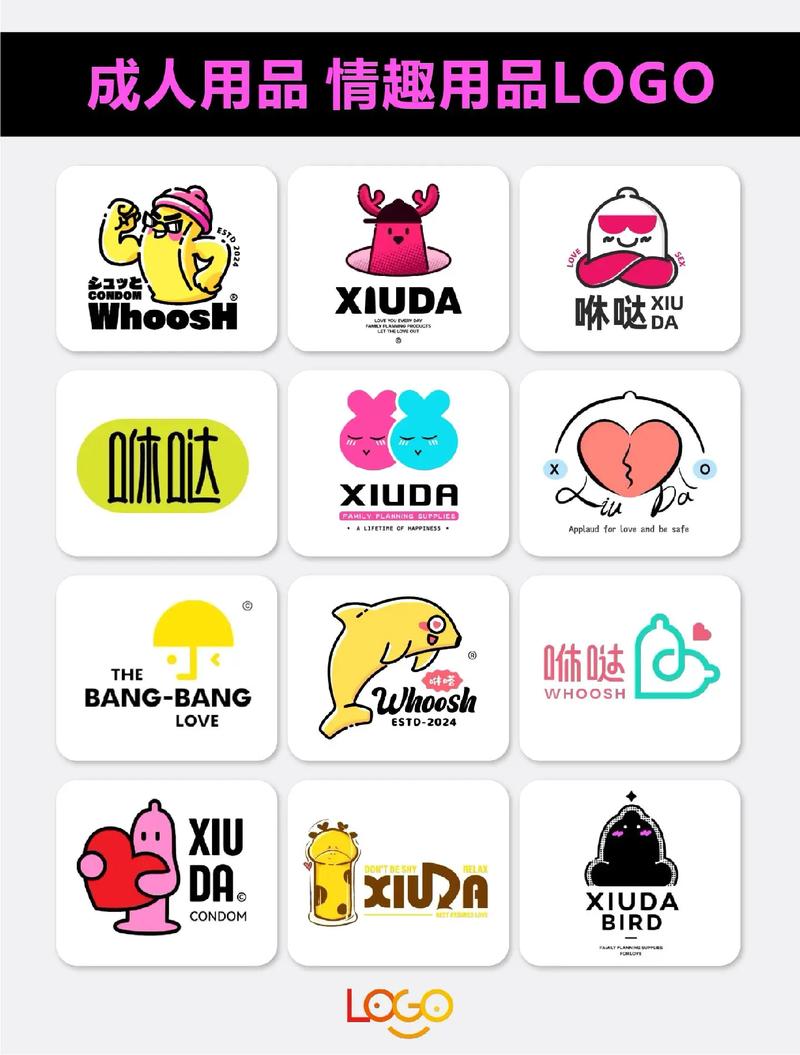 成人动漫app下载2026