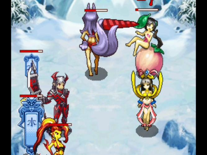 仙魔剑霸天神器2026