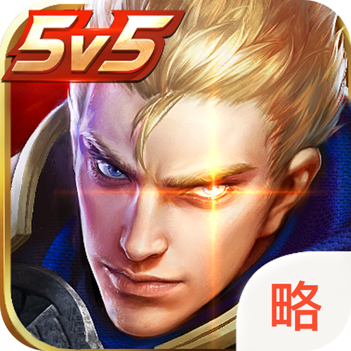 cf透视外挂下载