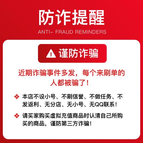 互联网时代 下载