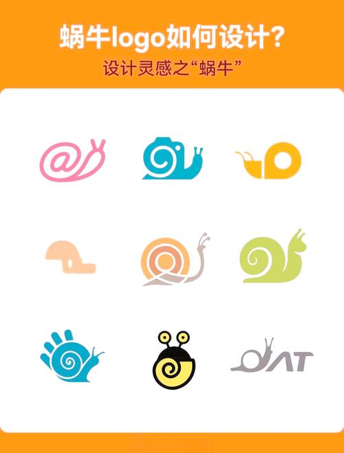 蜗牛视频app下载高清