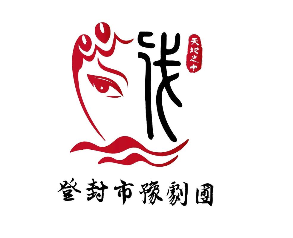 豫剧视频下载2026
