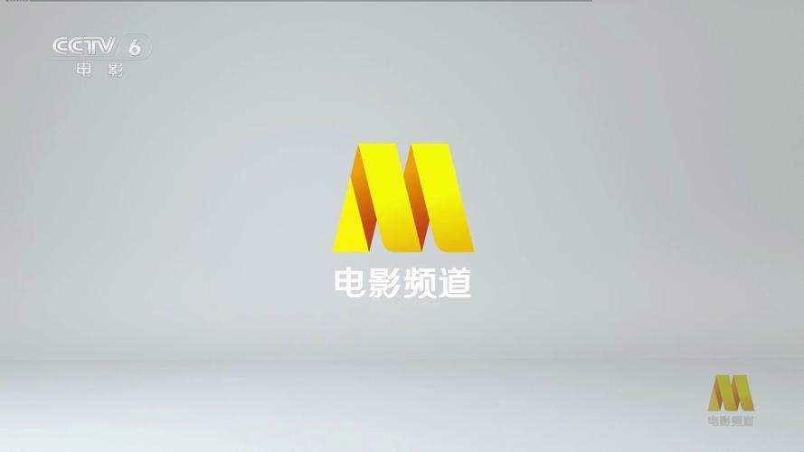 六六影视app新版本免费下载