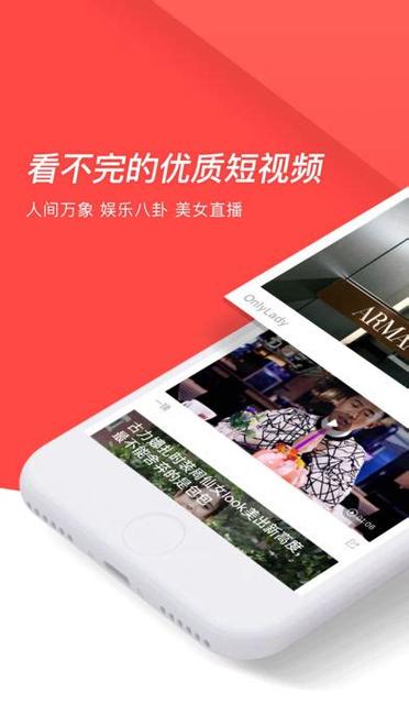 床戏下载2026