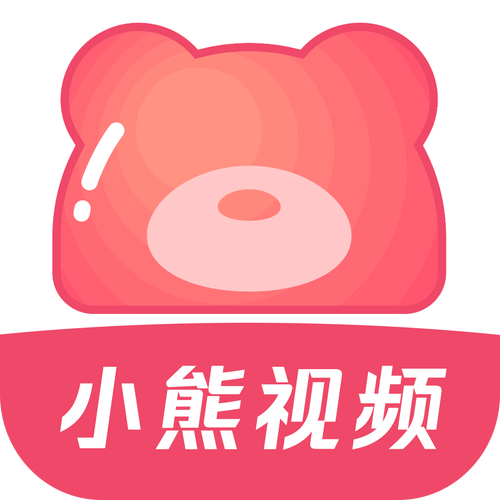 小熊影视app