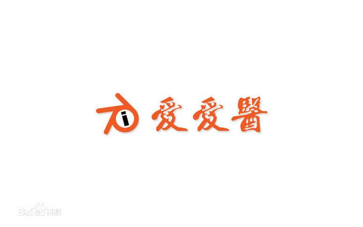 爱爱视频下载免费