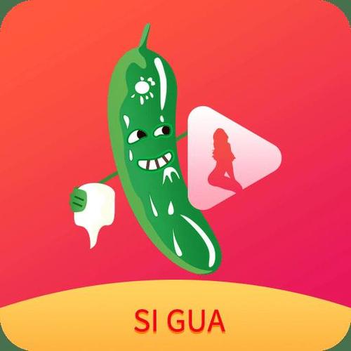 丝瓜下载app2026