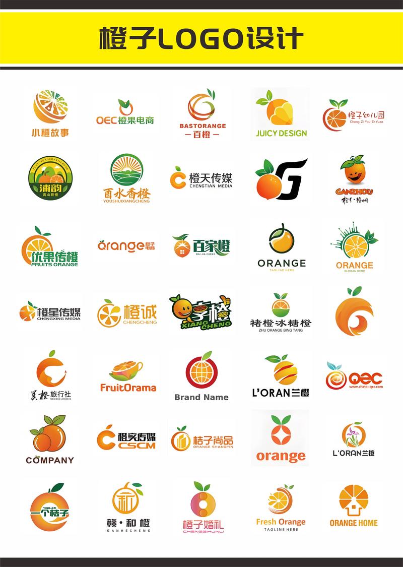 鲜橙视频app下载