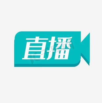 右手直播app下载