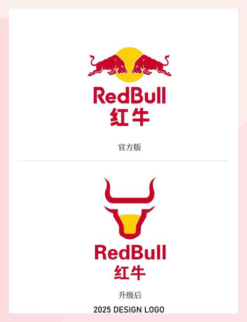 红牛影视app下载