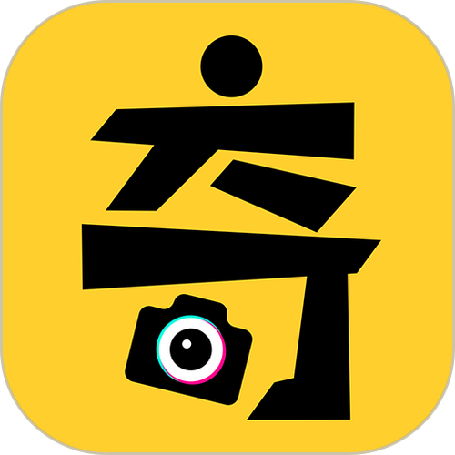 奇漫2026