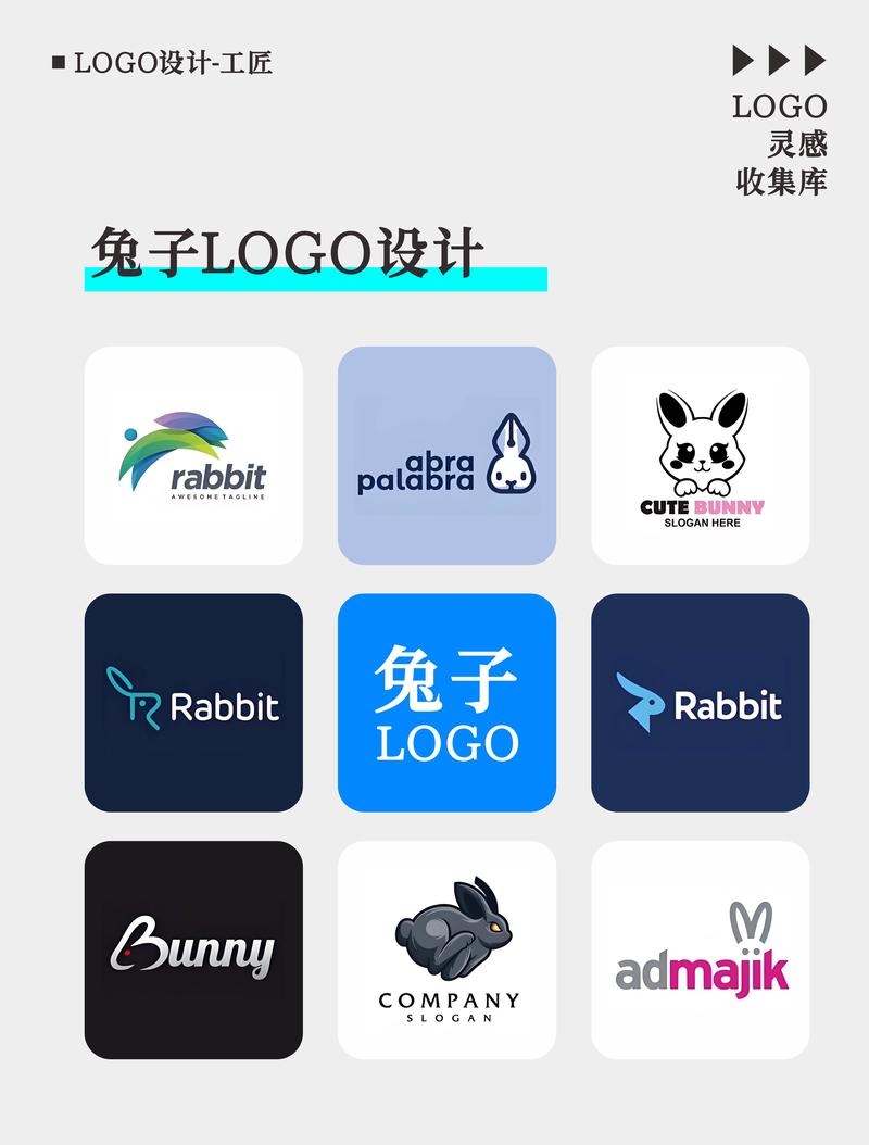 兔子影院2026
