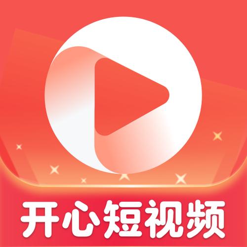 开心视频下载app
