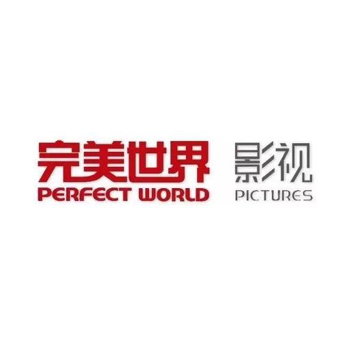 完美影视2026