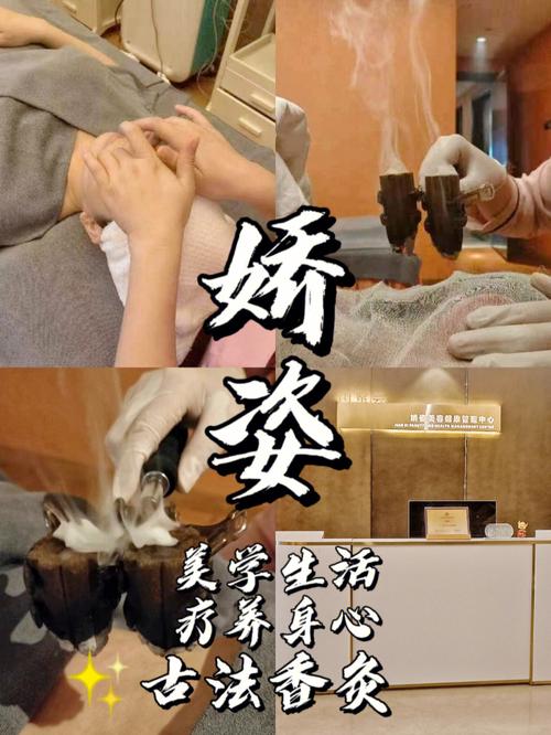 娇姿直播APP下载免费