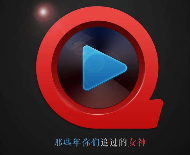 快播下载网站2026