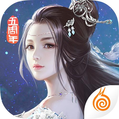 九阴助手安卓版
