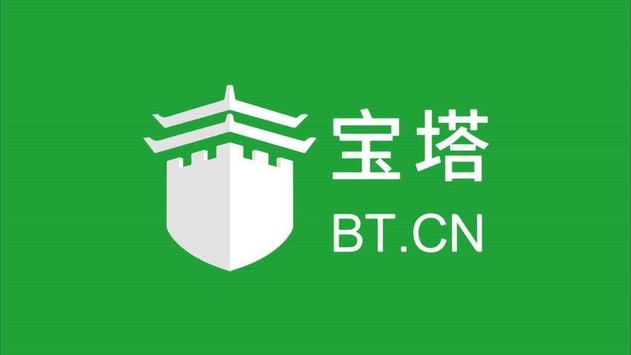 宝塔下载2026