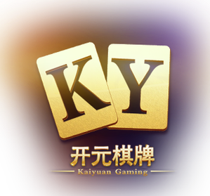 开元棋牌官方下载2026