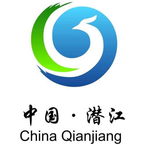潜江千分