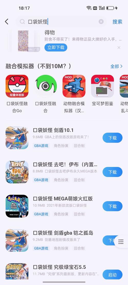 光环助手怎么下载2026