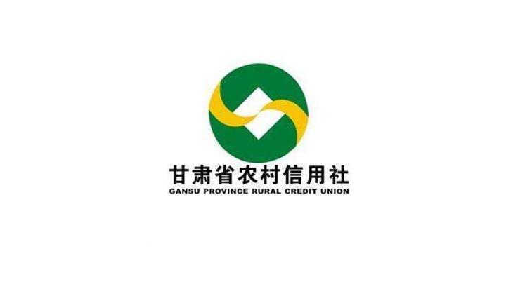 甘肃农信下载2026