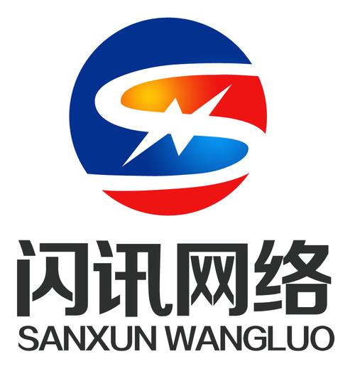 闪讯客户端下载