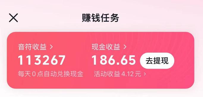 导航怎么下载2026