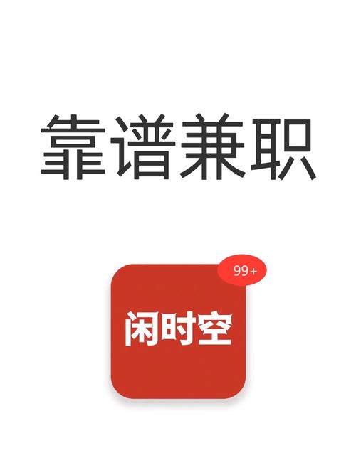 手机上下载2026