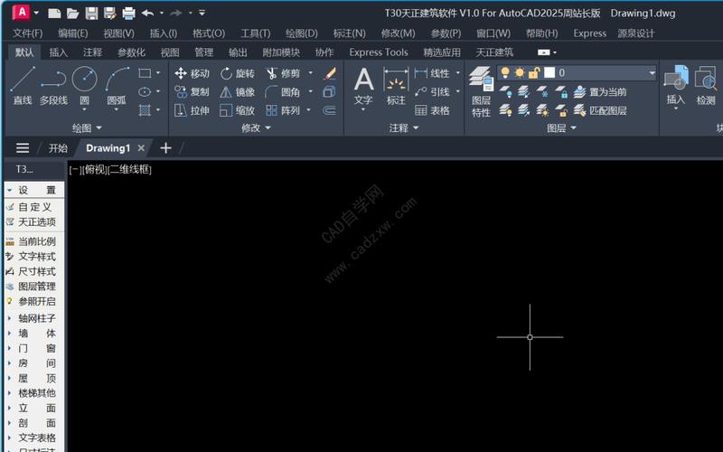cad自学网软件下载2026