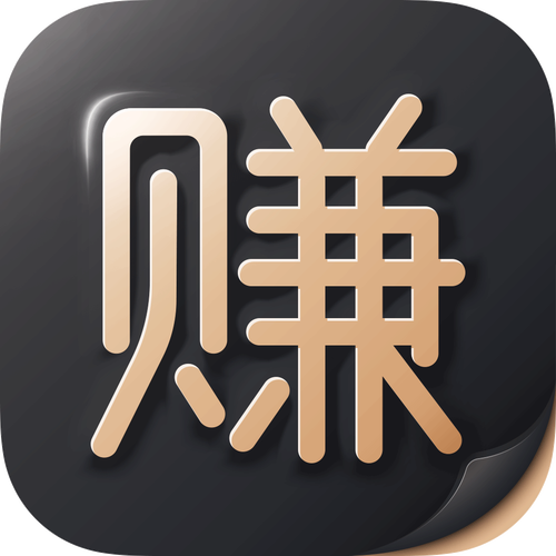 手机赚钱软件下载2026