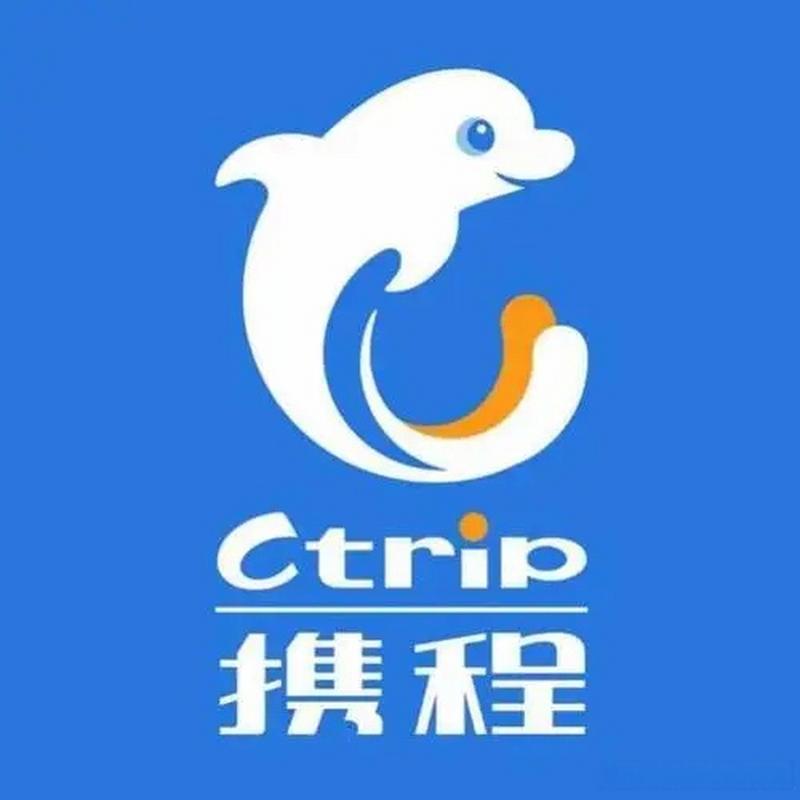 下载携程app2026