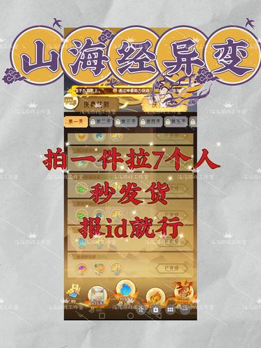 微信程序下载2026