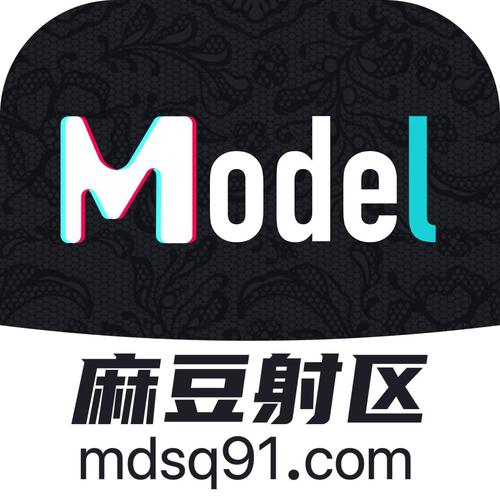 魔性社区2026