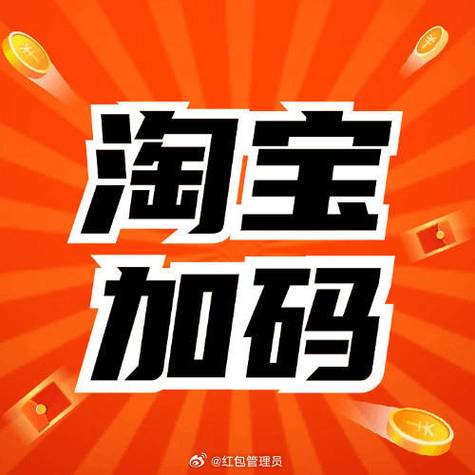 天猫入驻考试助手