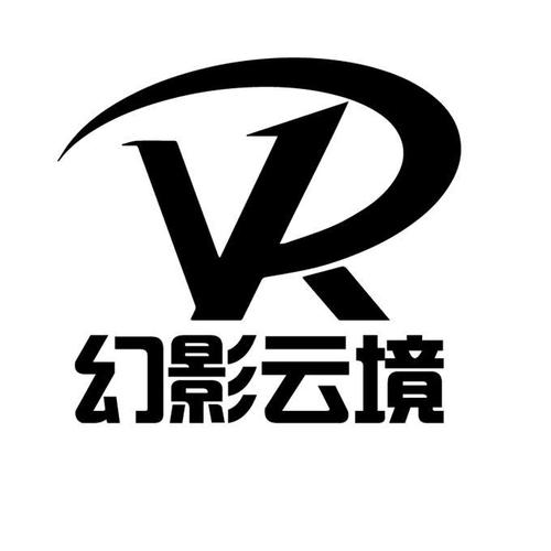 幻影下载2026
