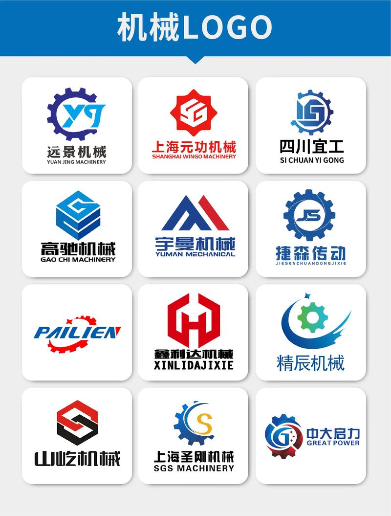机械图纸下载2026