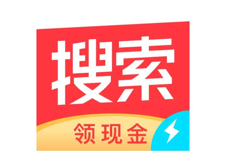 今日头条极速版