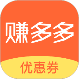 赚多多app下载2026